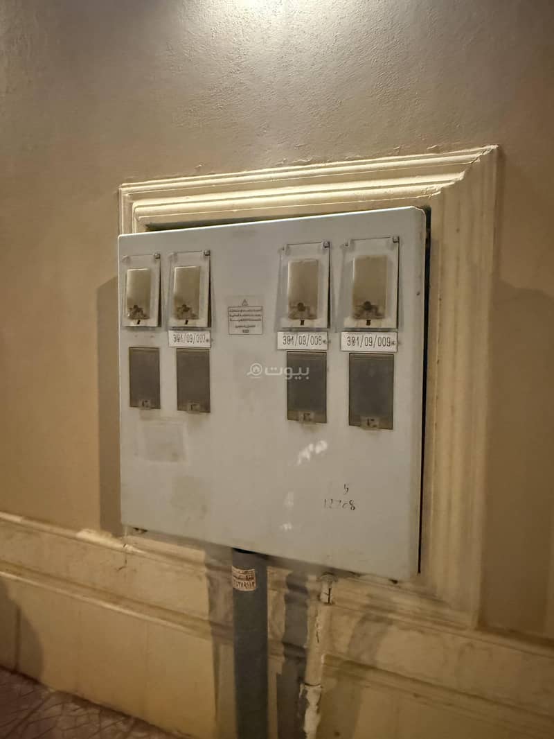 villa in Shubra, Riyadh 9