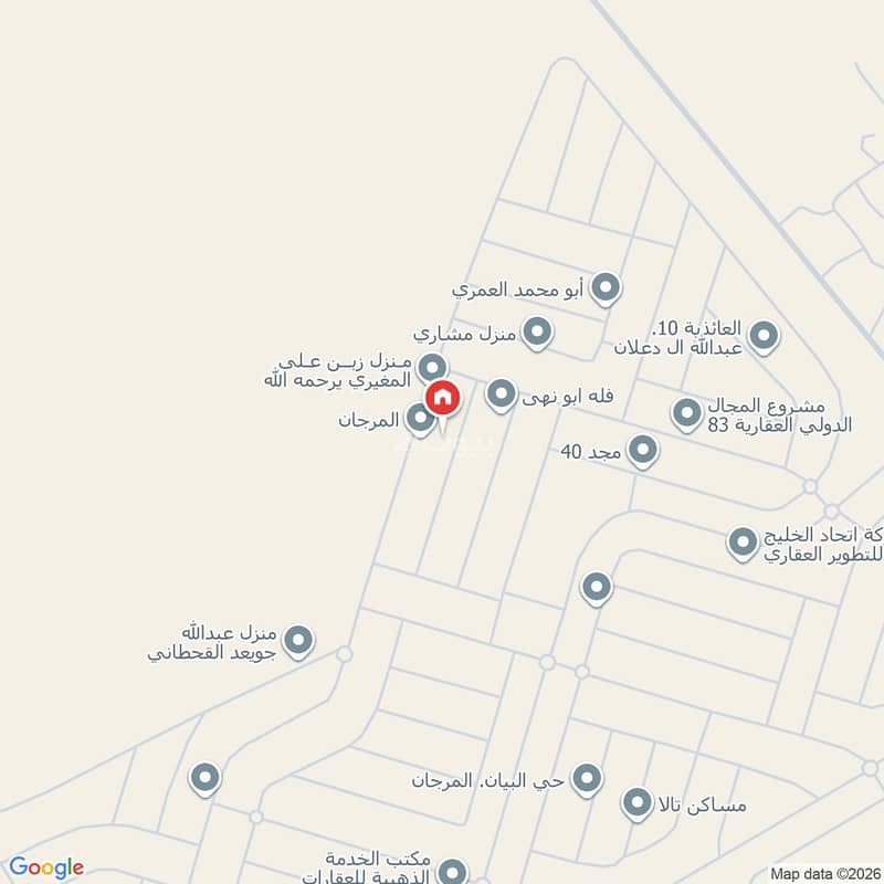 شقة 3 غرف في المرجان، الرياض 9