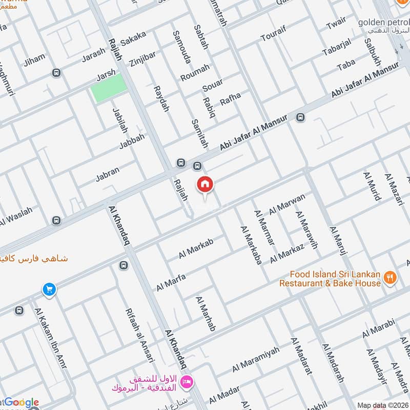 شقة  في اليرموك، الرياض 2