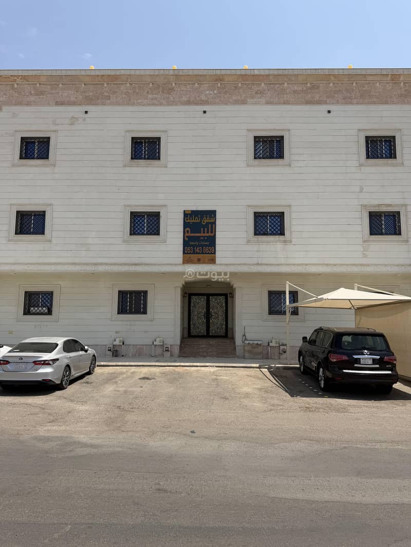 5 bedroom apartment in Al Ranuna, Madinah 4