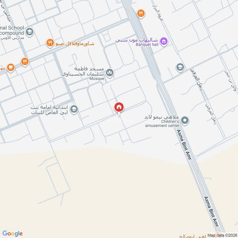 5 bedroom apartment in Al Ranuna, Madinah 13