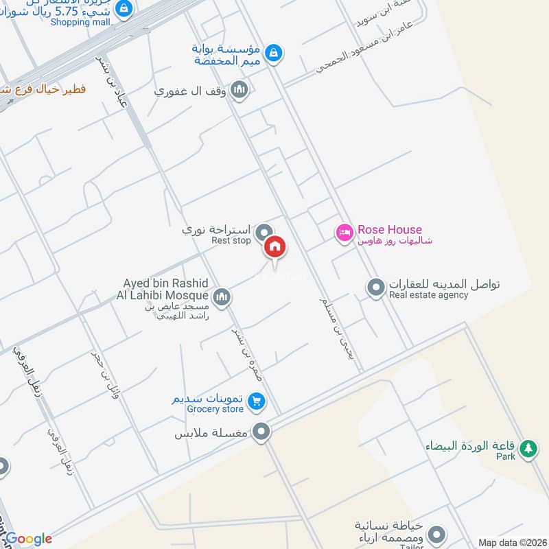 apartment in Rahat, Madinah 2