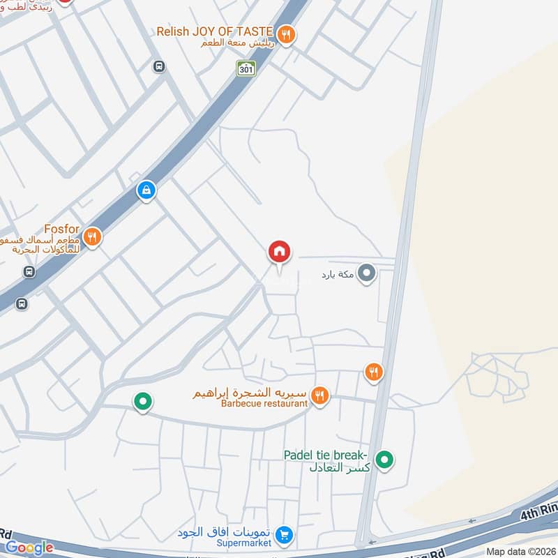 apartment in Al Kakiyyah, Makkah 2
