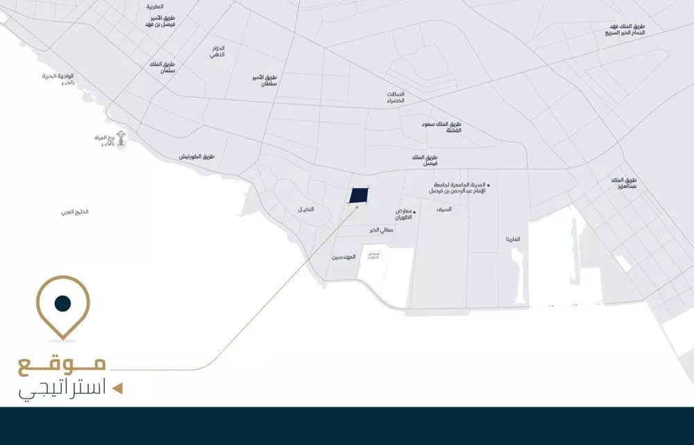 647 sqm land in As Sadafah 2