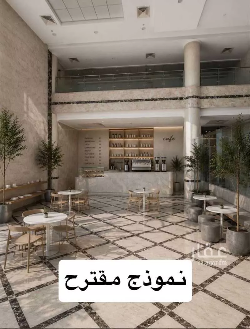 shop in Al Olaya, Eastern Province