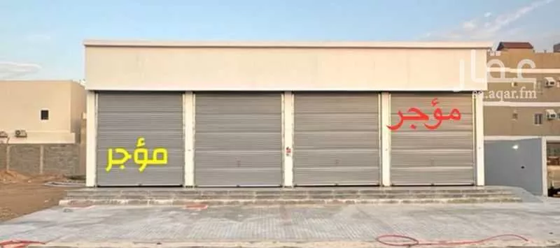 shop in Ar Riyadh, Jeddah