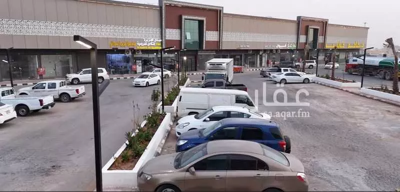 shop in Ash Sharq, Riyadh 2