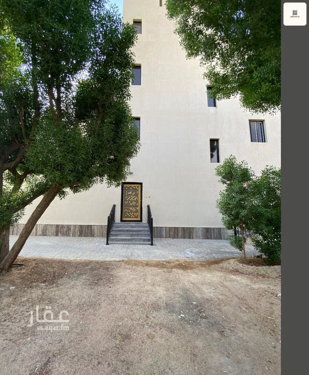 2 bedroom apartment in Al Jazirah, Riyadh