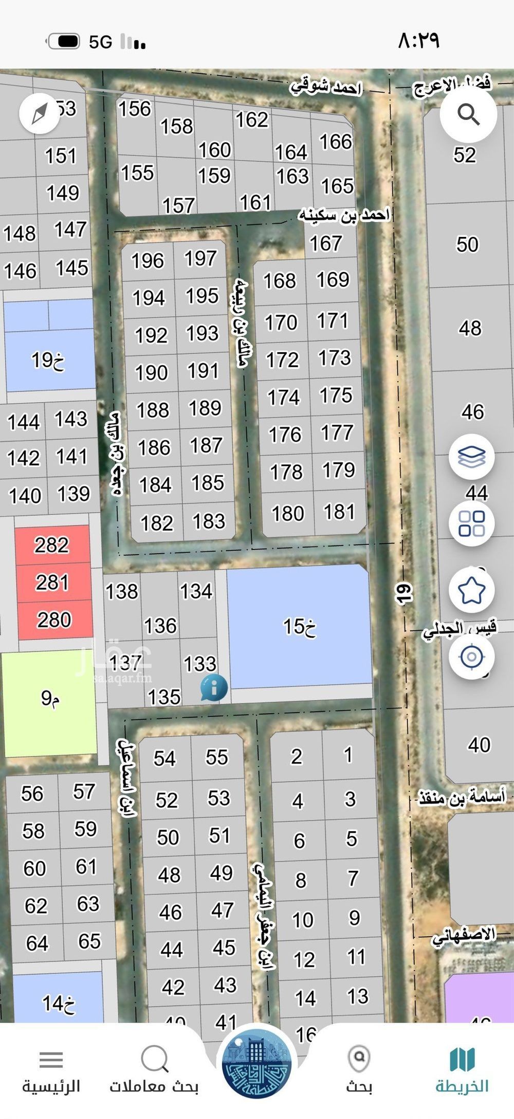 land in Al Anwar, Eastern Province 3