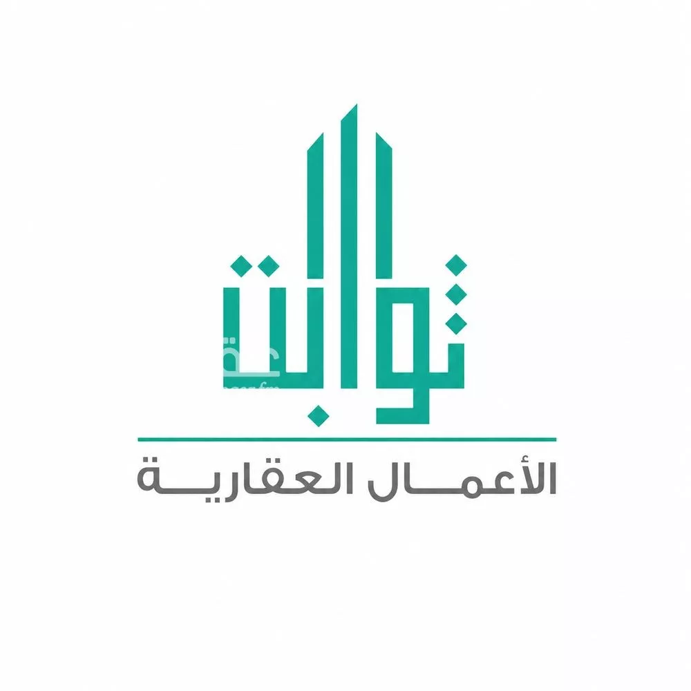 3 bedroom apartment in Al Nahda, Riyadh