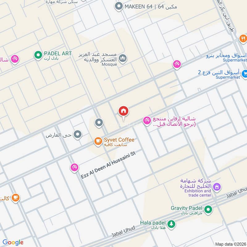شقة 3 غرف في العارض، الرياض 34