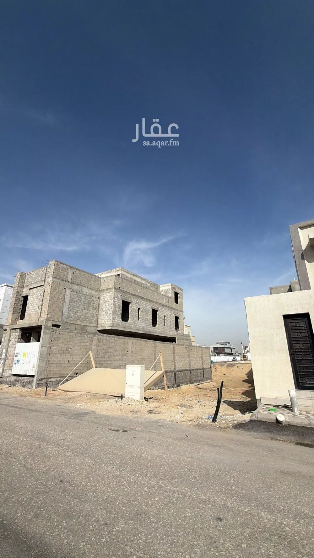 375 sqm land in As Sadafah 8