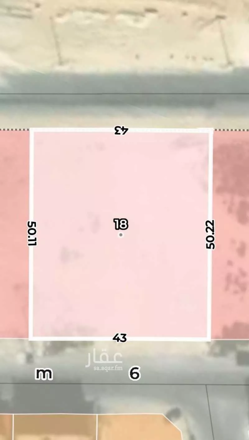 2150 sqm land in Ash Shulah 2