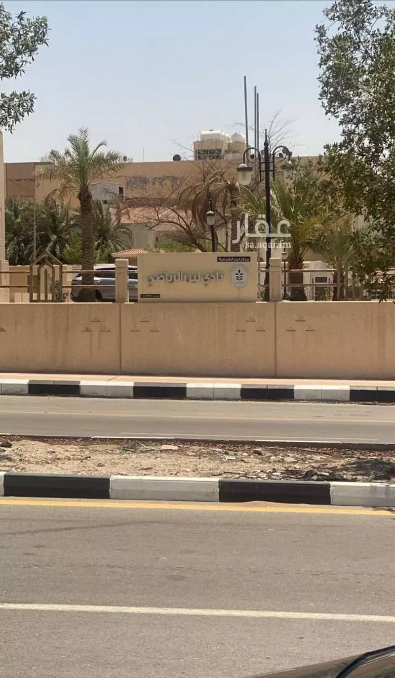 650 sqm land in Al Rawdah 2
