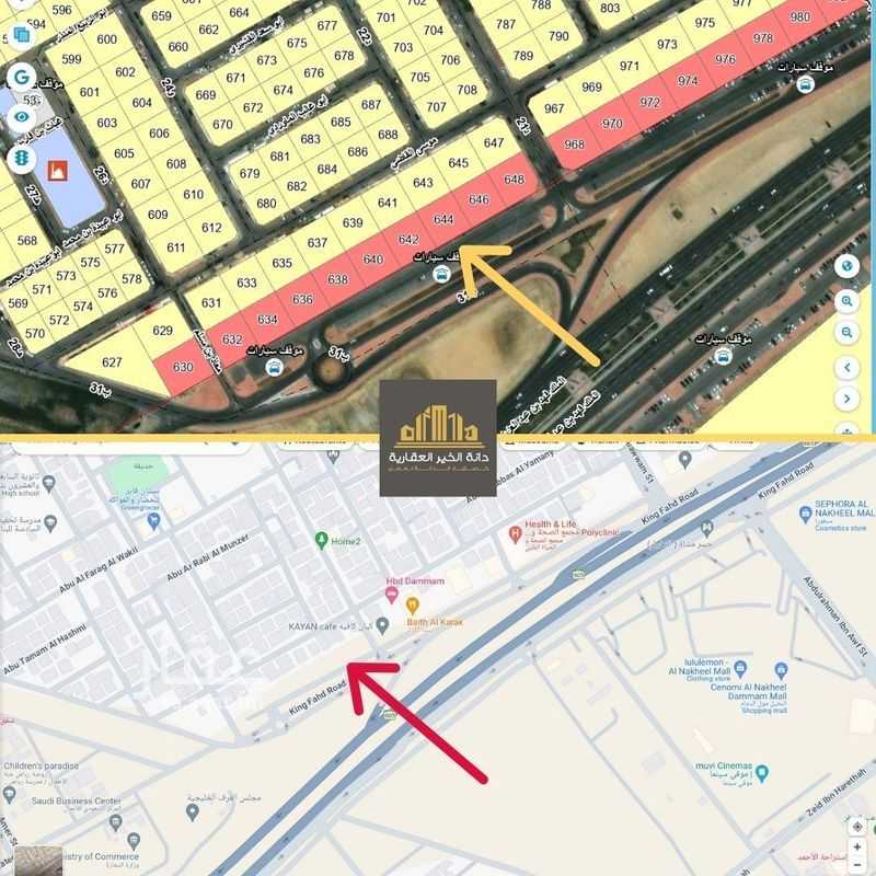 land in Badr, Eastern Province 2