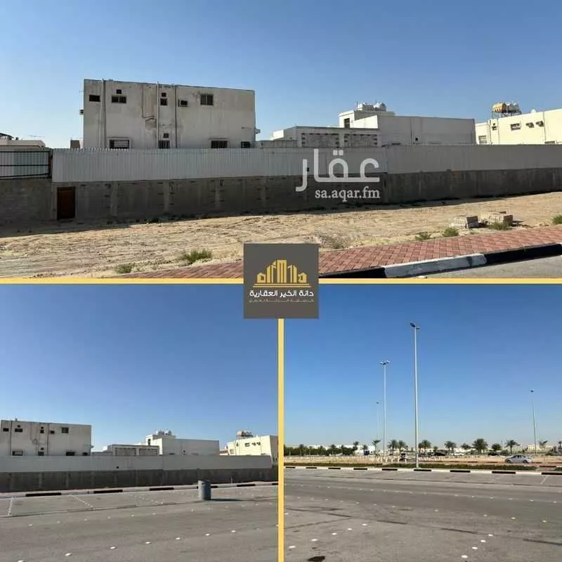1740 sqm land in Badr 4