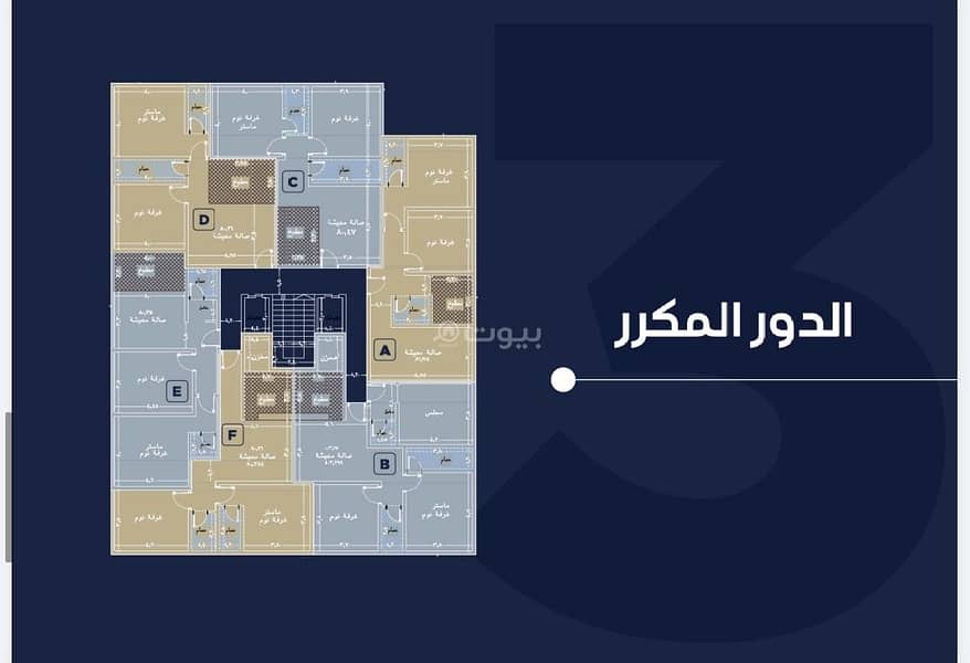 شقة  في الياقوت، جدة 23