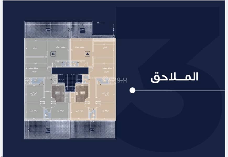 شقة  في الياقوت، جدة 30