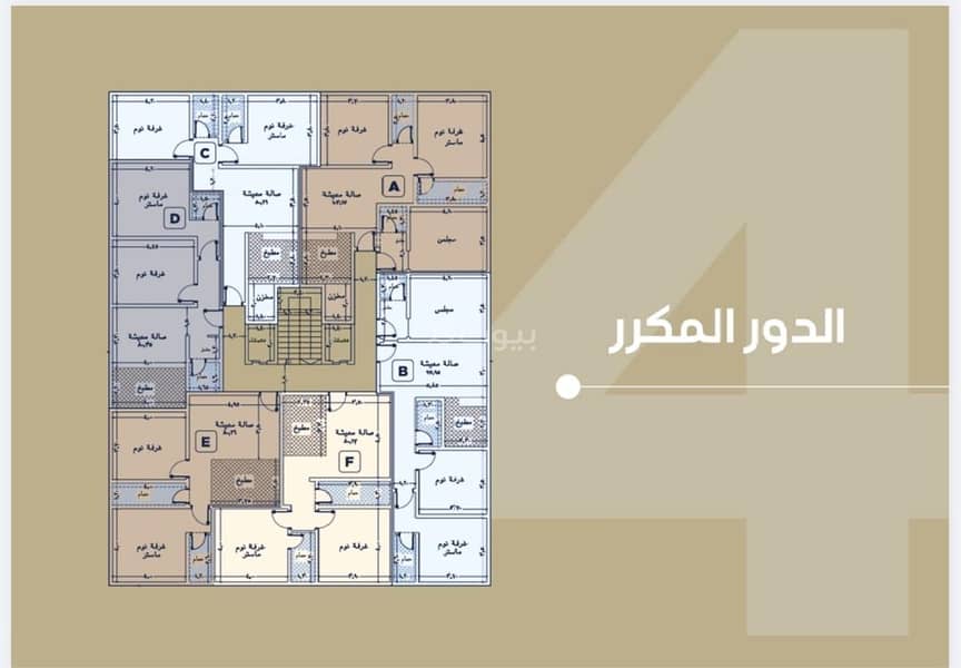 شقة  في الياقوت، جدة 33