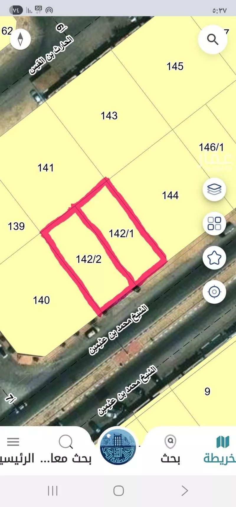 390 sqm land in Taibah 2