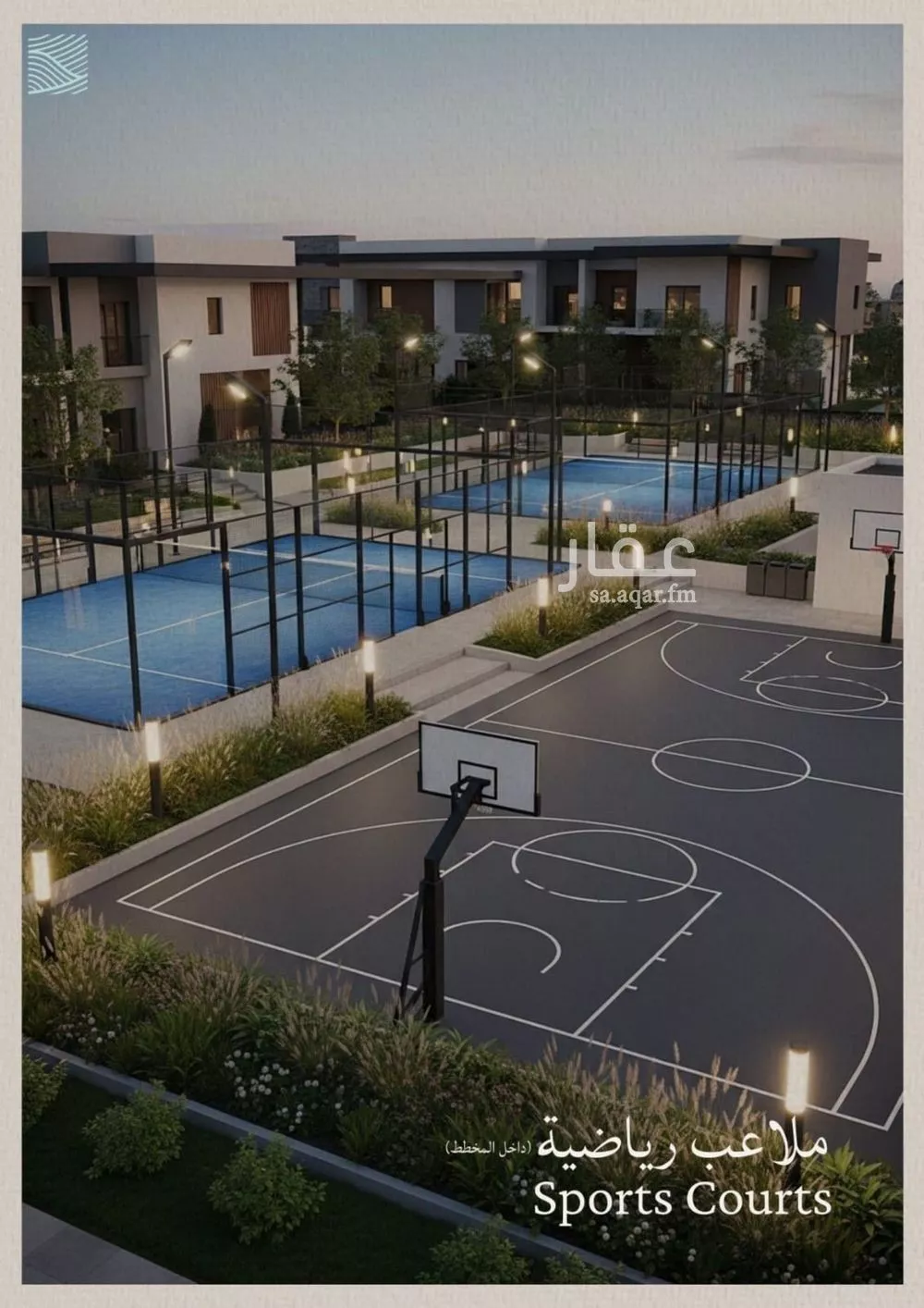3 bedroom apartment in Al Yaqout 6