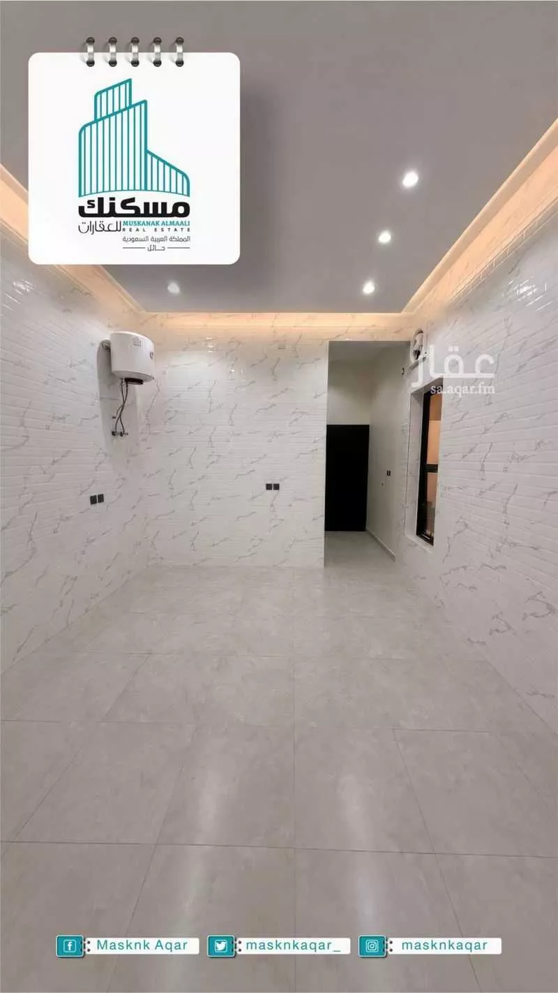 3 bedroom apartment in Al Maseef, Hail 5