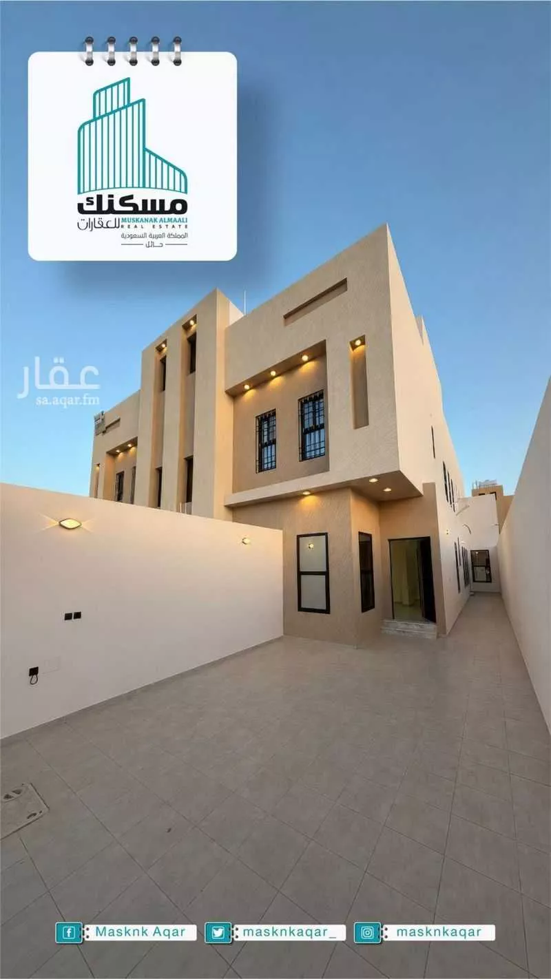 3 bedroom apartment in Al Maseef, Hail 7