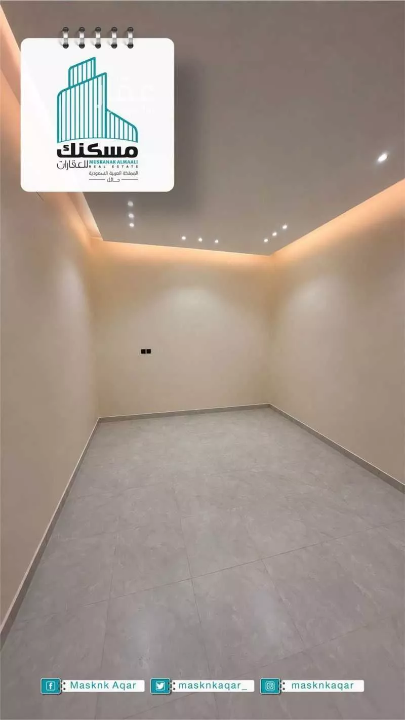 3 bedroom apartment in Al Maseef, Hail 6