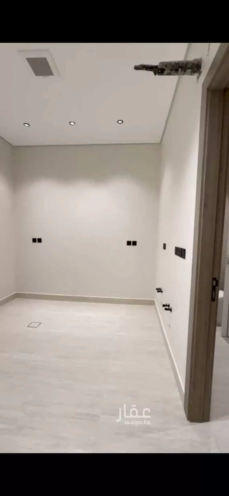 4 bedroom apartment in Al Nahda 13