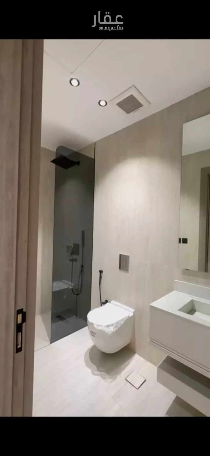 4 bedroom apartment in Al Nahda 4