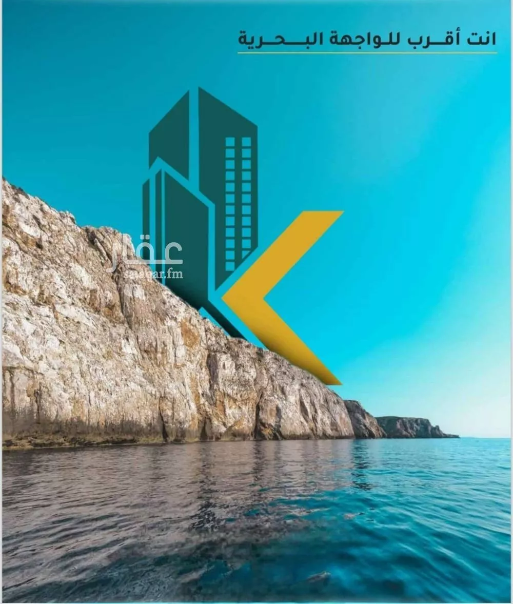 3 bedroom apartment in Al Rawdah, Jeddah 10