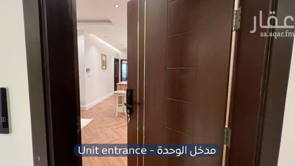 شقة 2 غرف في الصحافة 2