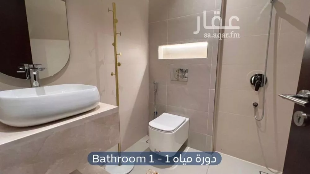شقة 2 غرف في الصحافة 5