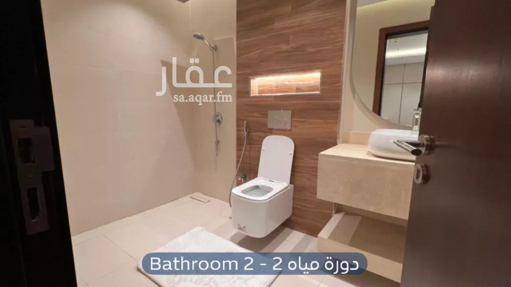 شقة 2 غرف في الصحافة 8
