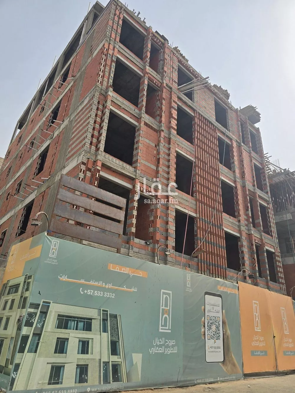 35 bedroom apartment in Al Safa 2