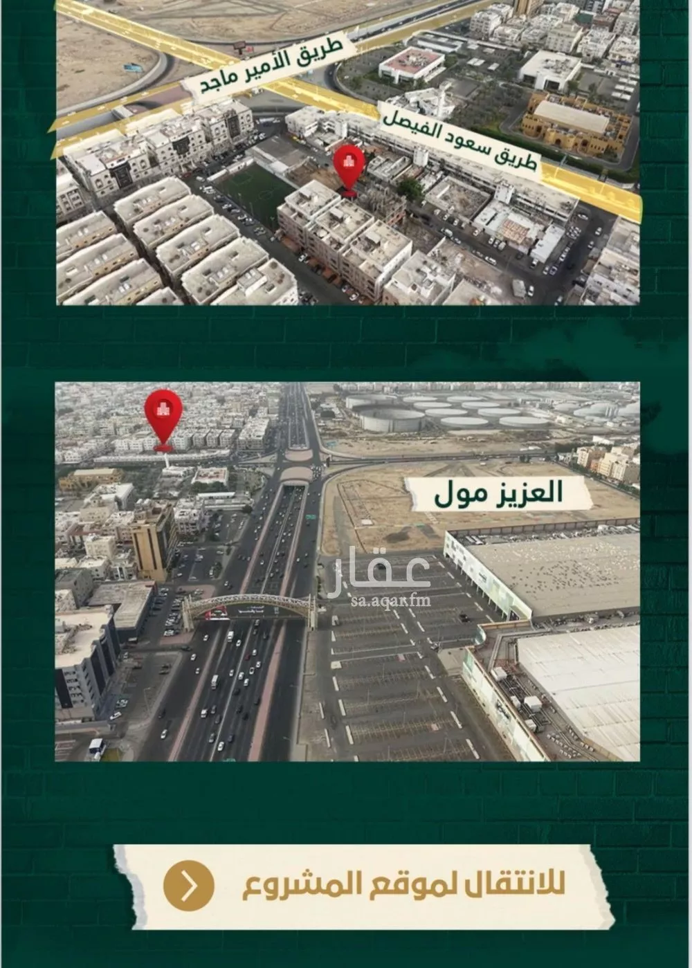 35 bedroom apartment in Al Safa 5