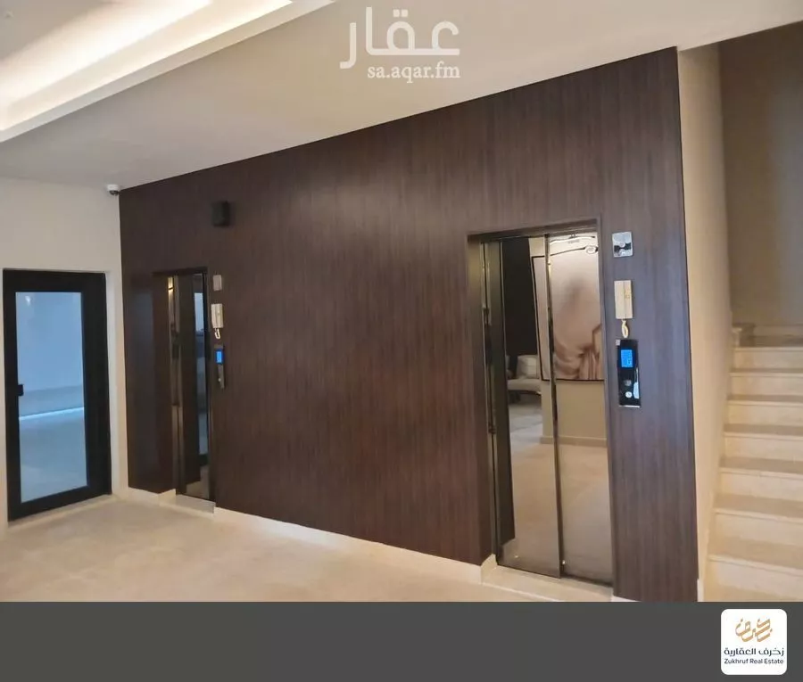 4 bedroom apartment in Al Nahda 14