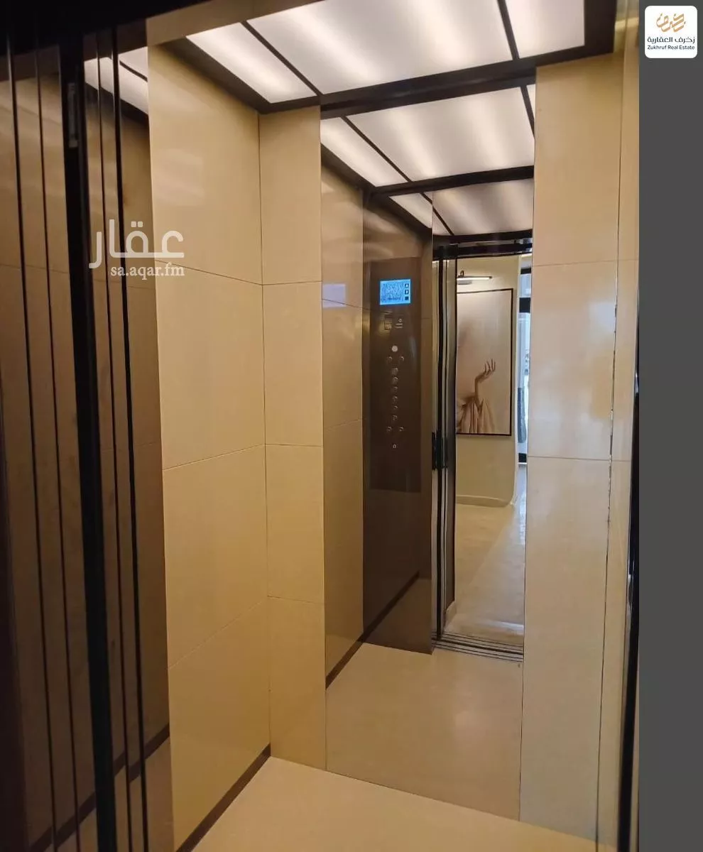 4 bedroom apartment in Al Nahda 15