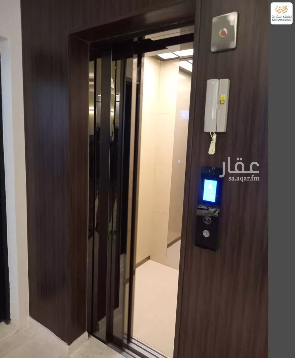 4 bedroom apartment in Al Nahda 16