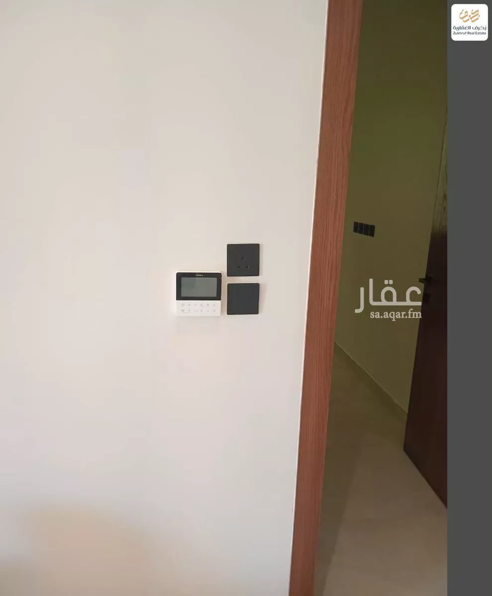 4 bedroom apartment in Al Nahda 17
