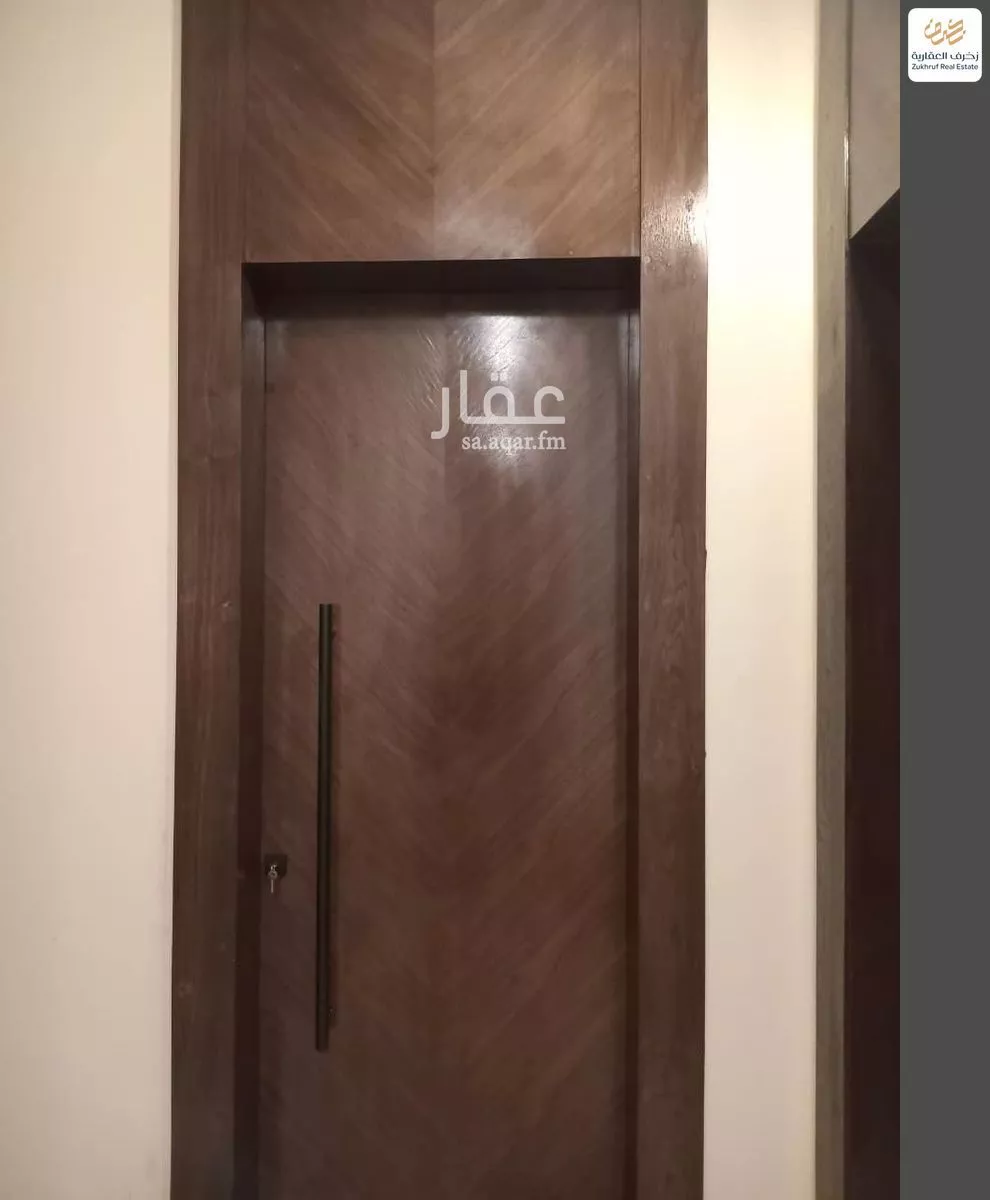 4 bedroom apartment in Al Nahda 19