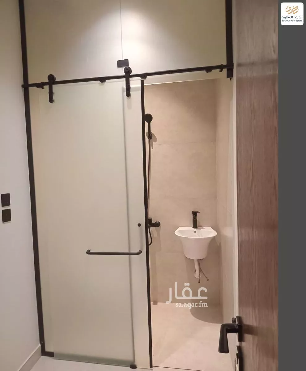 4 bedroom apartment in Al Nahda 21