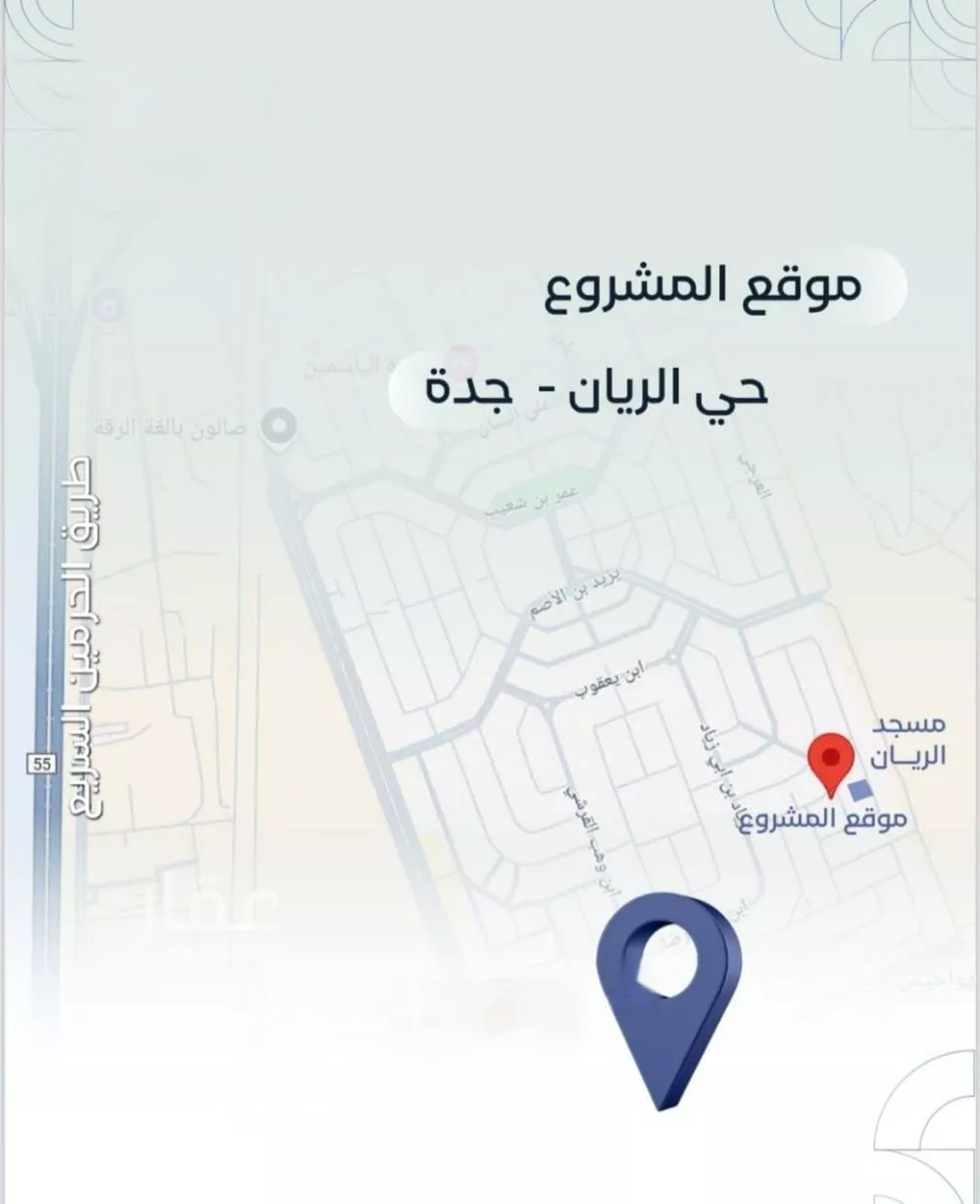 3 bedroom apartment in Ar Rayan, Jeddah 5