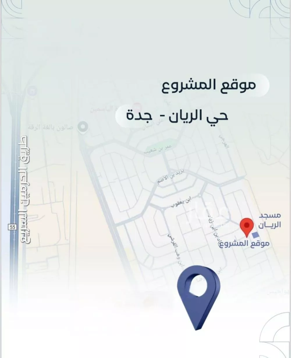 3 bedroom apartment in Ar Rayan, Jeddah 8