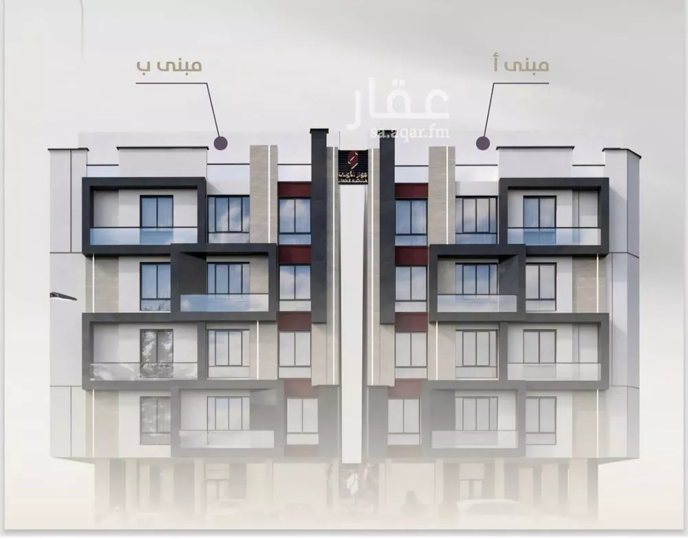 4 bedroom apartment in Al Zahra 11