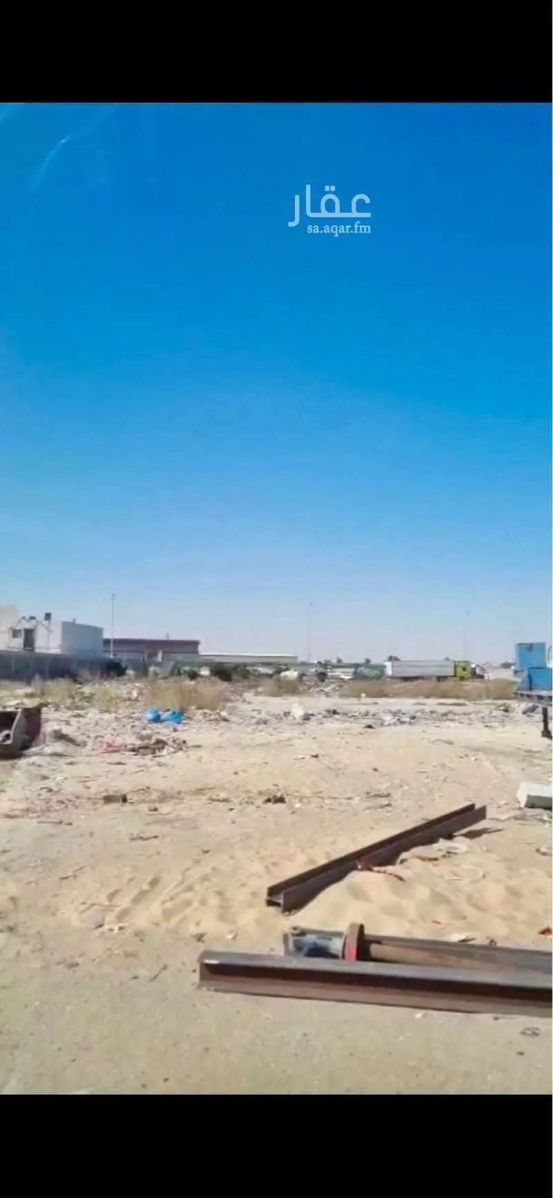 7255 sqm land in Ar Rabiyah 2