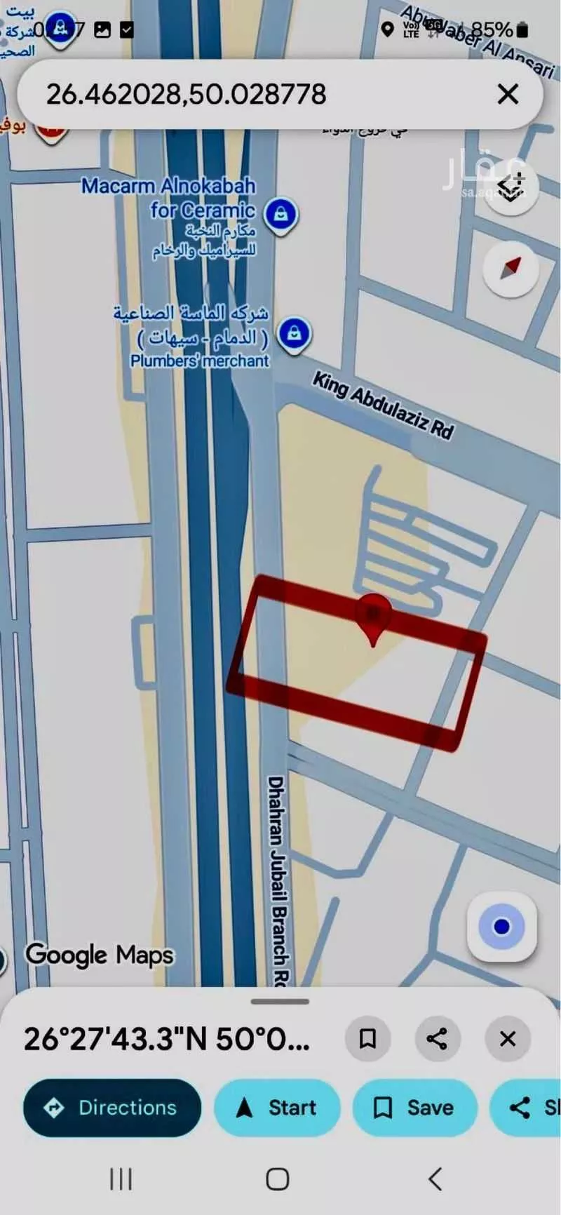 7255 sqm land in Ar Rabiyah 4