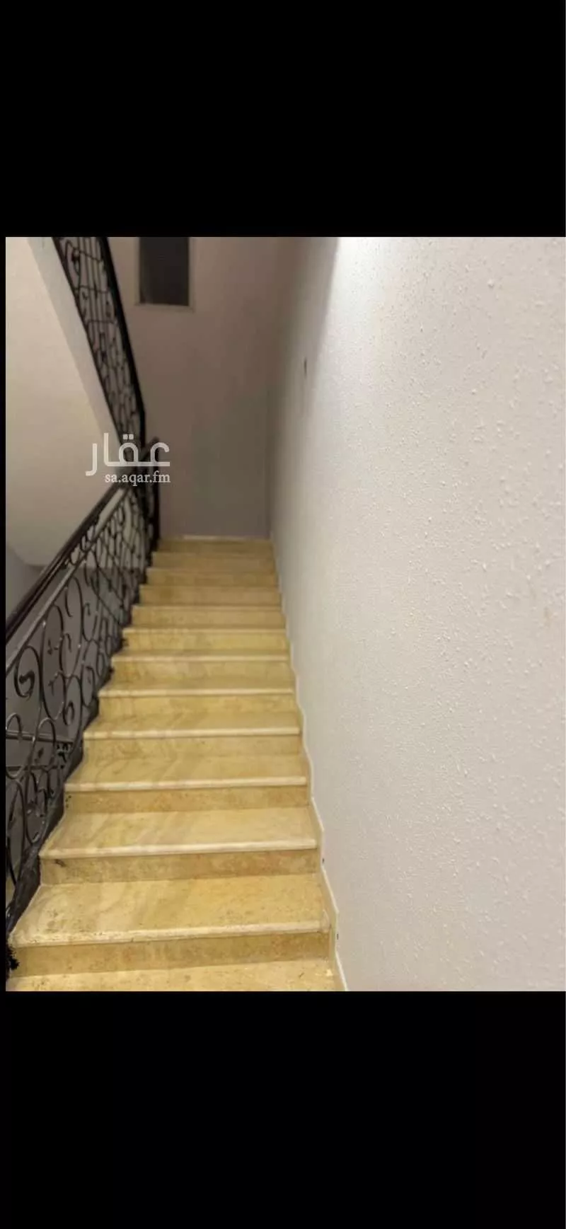 عقار 13 غرف في الخليج، الرياض 21