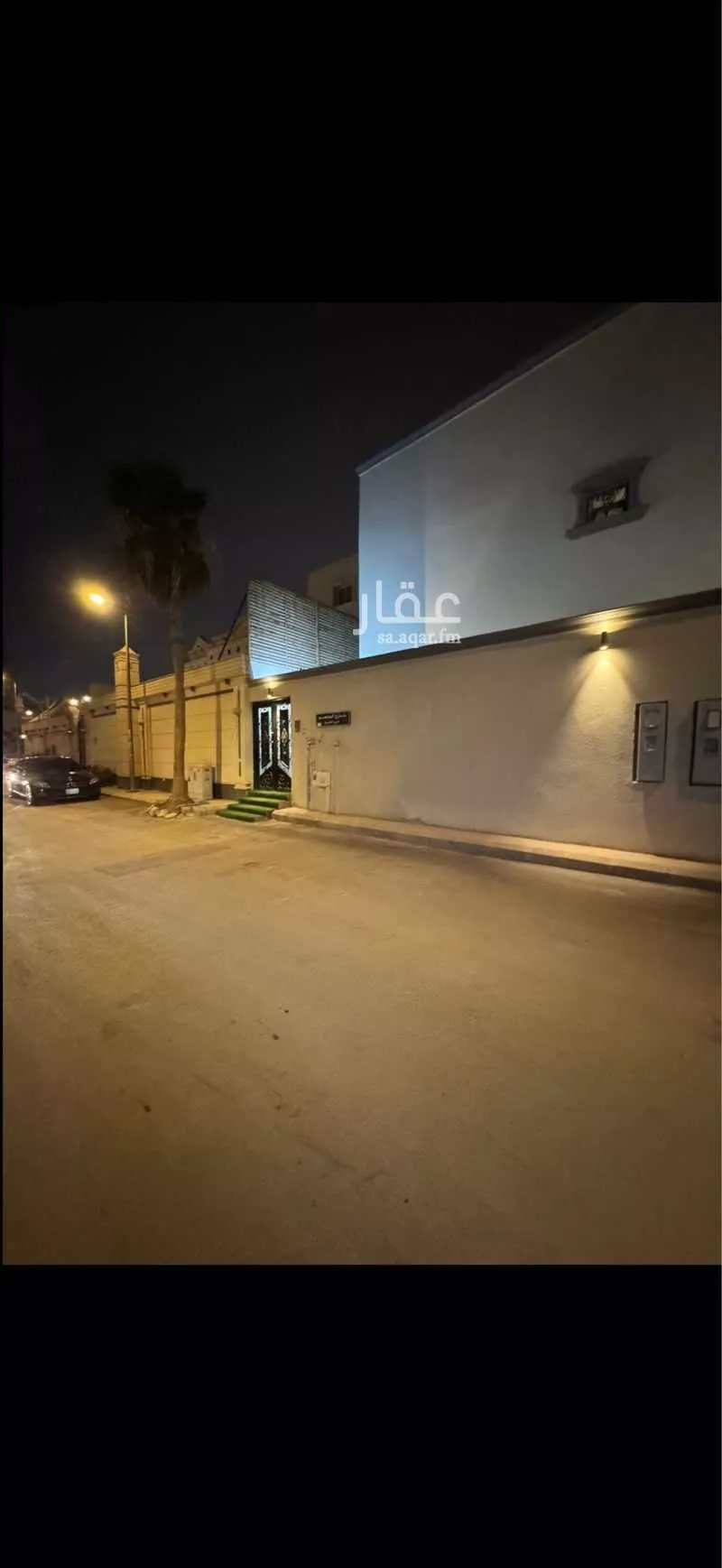عقار 13 غرف في الخليج، الرياض 24