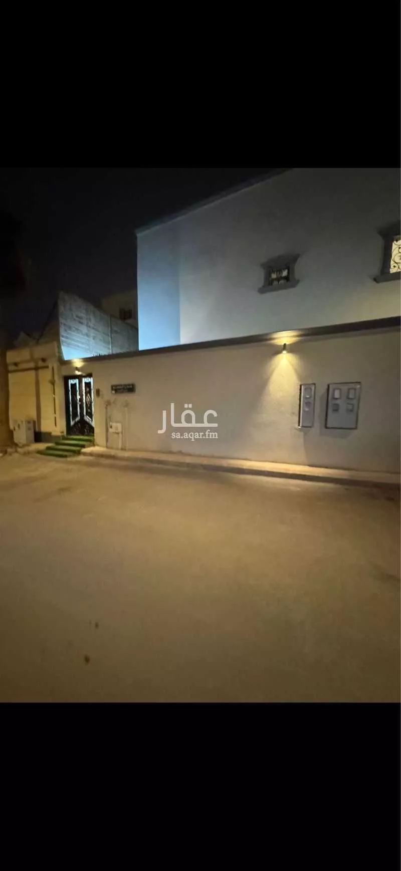 عقار 13 غرف في الخليج، الرياض 23